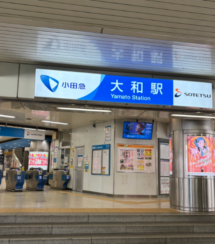 診療所までのルート1