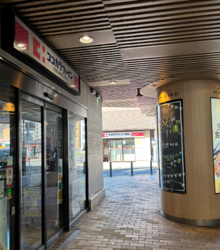 診療所までのルート3