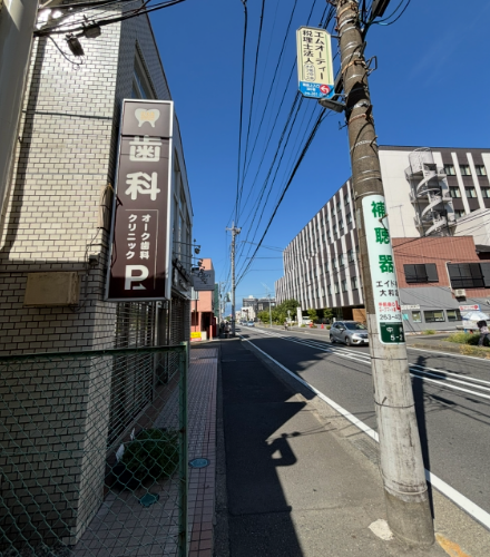 診療所までのルート8